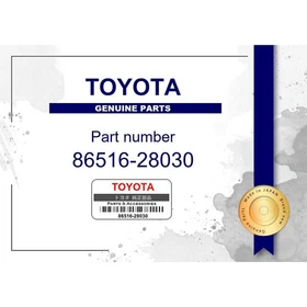 Genuine Toyota Condenser - Part No. 86516-28030 (8651628030)