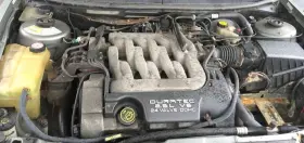 590-04949 MERCURY Engine Ecm Control Module Cylinder Cougar #3