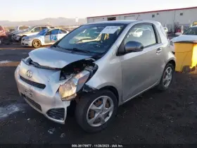 590-53449 SCION Engine Ecm Control Module Iq