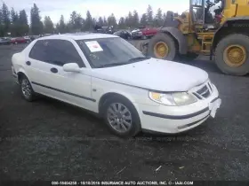 590-60336 SAAB Engine Ecm Control Module Trionic Cylinder