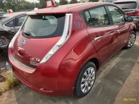 591-74750 NISSAN Chassis Ecm Body Control Bcm Leaf
