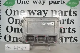 378205J6A57 ACURA Engine Control Unit Ecu Ecm Module B12 Mdx