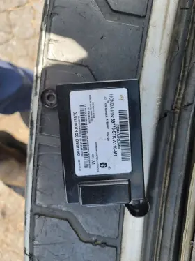 39770-STK-A110-M1 ACURA Link Bluetooth Module Hfl Hft Rdx