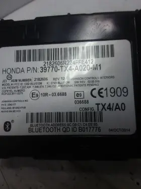 39770-TX4-A02 ACURA Bluetooth Control Module Rdx #3