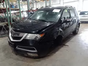57110STXA13 ACURA Abs Anti Lock Brake Pump Actuator Unit Mdx