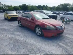591-50732 ACURA Chassis Ecm Network Driver Multiplex Inside