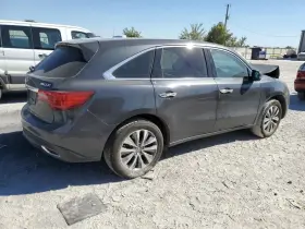 591-73482 ACURA Chassis Ecm Body Control Bcm Noise Mdx #3