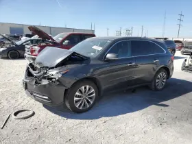 591-73482 ACURA Chassis Ecm Body Control Bcm Noise Mdx