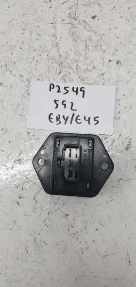 P2549 ACURA Heater Resistor Tilt Floor Driver Control Module