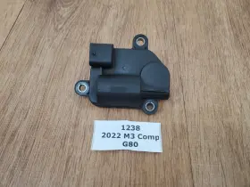 8250627 BMW Air Intake Servo Actuator G80 M3