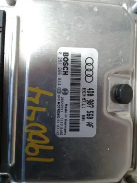 4D0907560AS AUDI Engine Ecm Control Module Quattro