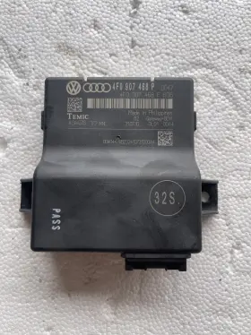 4F0907468P AUDI Gateway Interface Control Module Q7