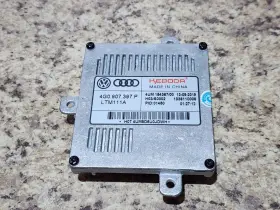 4G0907397P AUDI Module A1 A3 Vw Volkswagen Skoda Cabriolet