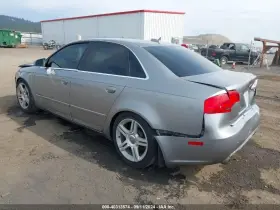 A4-AUDI AUDI Chassis Ecm Memory Seat #3
