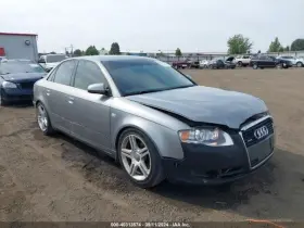 A4-AUDI AUDI Chassis Ecm Memory Seat