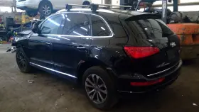 Q5-AUDI AUDI Chassis Ecm Body Control Bcm Left Dash Fp #2