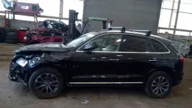 Q5-AUDI AUDI Chassis Ecm Body Control Bcm Left Dash Fp #3