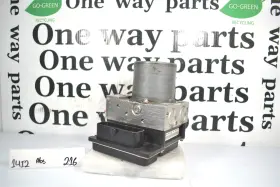 8K0614517GT AUDI Abs Antilock Brakepump Control Module