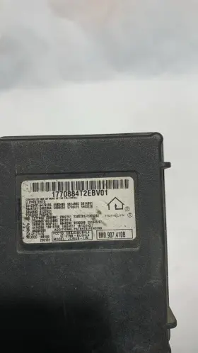 8K0907410BH01 AUDI Driver Assist Module Vw #2