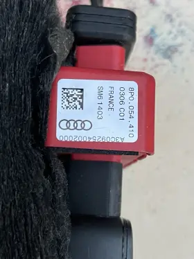 8P0054410 AUDI Control Module Fcc Q5