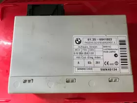 5WK49134 BMW Central Passive Go Access Theft Control 745I E65