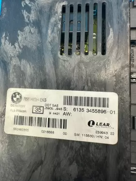 6135345589601 BMW Footwell Control Module High Eks 330I #3
