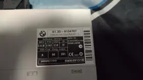 6139134707 BMW Siemens Vdo Keyless Passive Access Go Control #3
