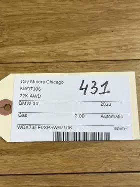 66-20-5-A89-431 BMW Control Unit Ultrasonic Sensor High X1 #2