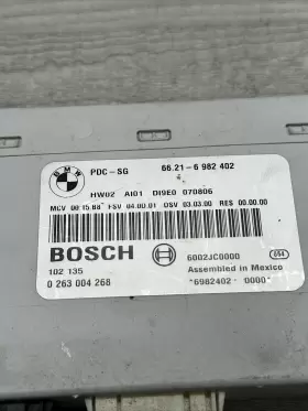 66216982402 BMW Parking Distance Control Unit Module Pdc E90 #2