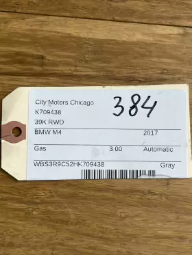 6824384 BMW Body Control Junction Module Key F30 F36 F80 M2 #2