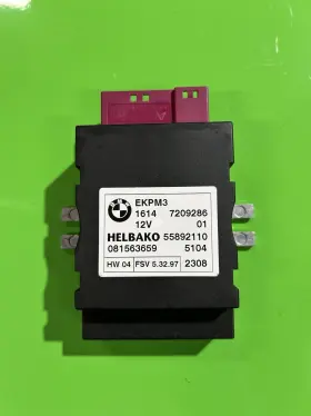 7407514 BMW Helbako Fuel Pump Relay Control Module F10 F13