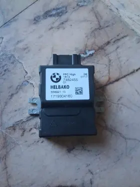 7482455 BMW Fuel Pump Control Module Unit Helbako G30 G32 F30