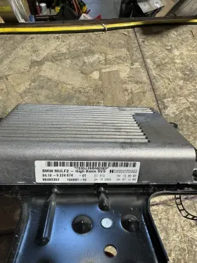 8410922442101 BMW Bluetooth Telematics Combox Module Bracket #2