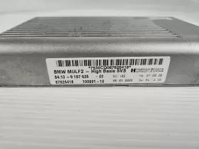 9183373 BMW High Basis Svs Becker Bluetooth Module X5 E82 E88 #2