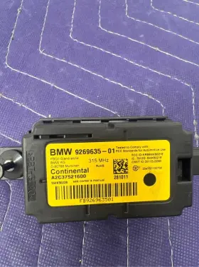 9269635-01 BMW Keyless Radio Remote Control Module 335I F30