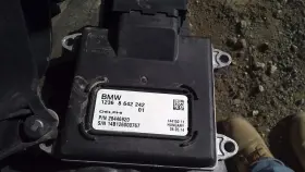590-62555 BMW US ADDITIONAL Engine Ecm Control Module Front