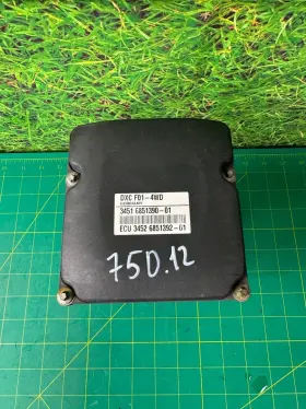 6851390 BOSCH Abs Pump Module Control Bmw