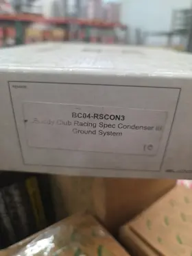 BC04-RSCON3 BUDDY CLUB Condenser