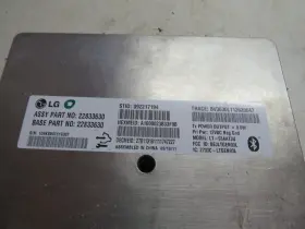 22833630 BUICK Onstar Communication Module Regal #2
