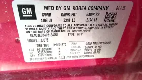 591-04119 BUICK Chassis Ecm Temperature Center Dash Encore