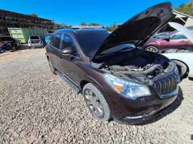 Enclave BUICK Chassis Ecm Communication Left Quarter Wheel