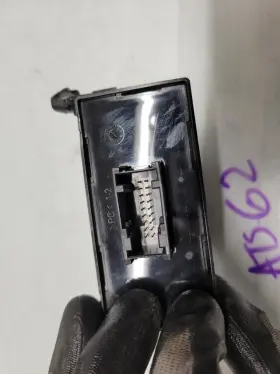 22945596 CADILLAC Headlight Lamp Control Module Ats #3