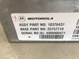 25757719 CADILLAC Sts Motorola Onstar Communication Receiver #3