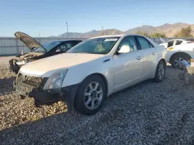591-01424 CADILLAC Chassis Ecm Transfer Right Dash Cts