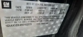 591-12180 CADILLAC Chassis Ecm Driver Assist Cts Park