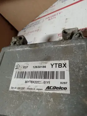 12612397 CHEVROLET Ecm Engine Ytbx Chevy #2