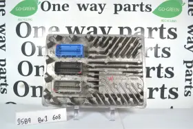 12672537 CHEVROLET Silvarado Engine Control Unit Ecu Module