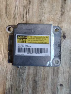 15071394 CHEVROLET Ecm Module Chevy Silverado