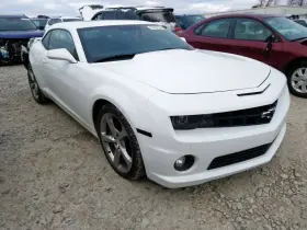 548.GM1K13 CHEVROLET Chassis Sensor Camaro