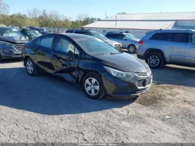 591-04252 CHEVROLET Chassis Ecm Driver Assist Cruze Park